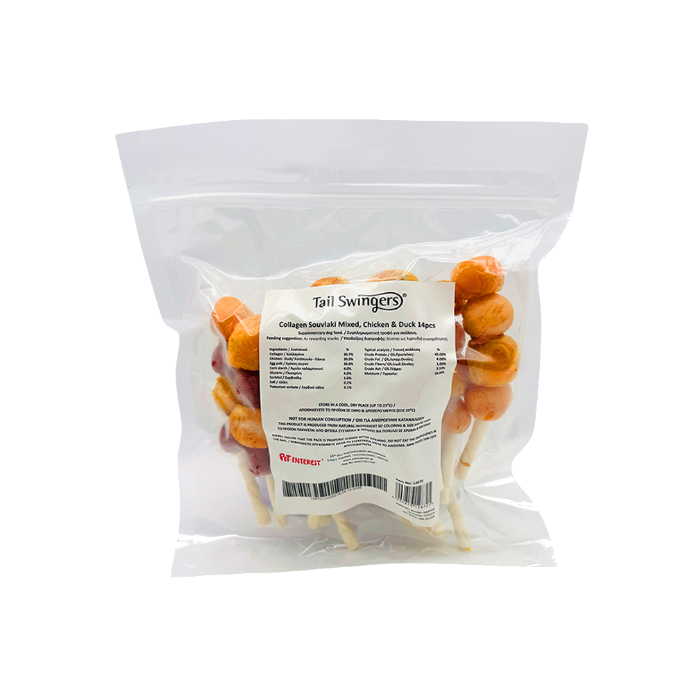 COLLAGEN SOUVLAKI MIXED CHICKEN & DUCK 14pcs — Tailswingers